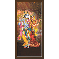 Radha Krishna Paintings (RK-2120)